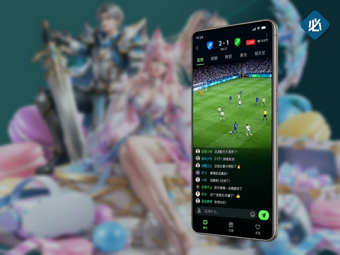 下载必红导航网 APP，随时随地看比赛